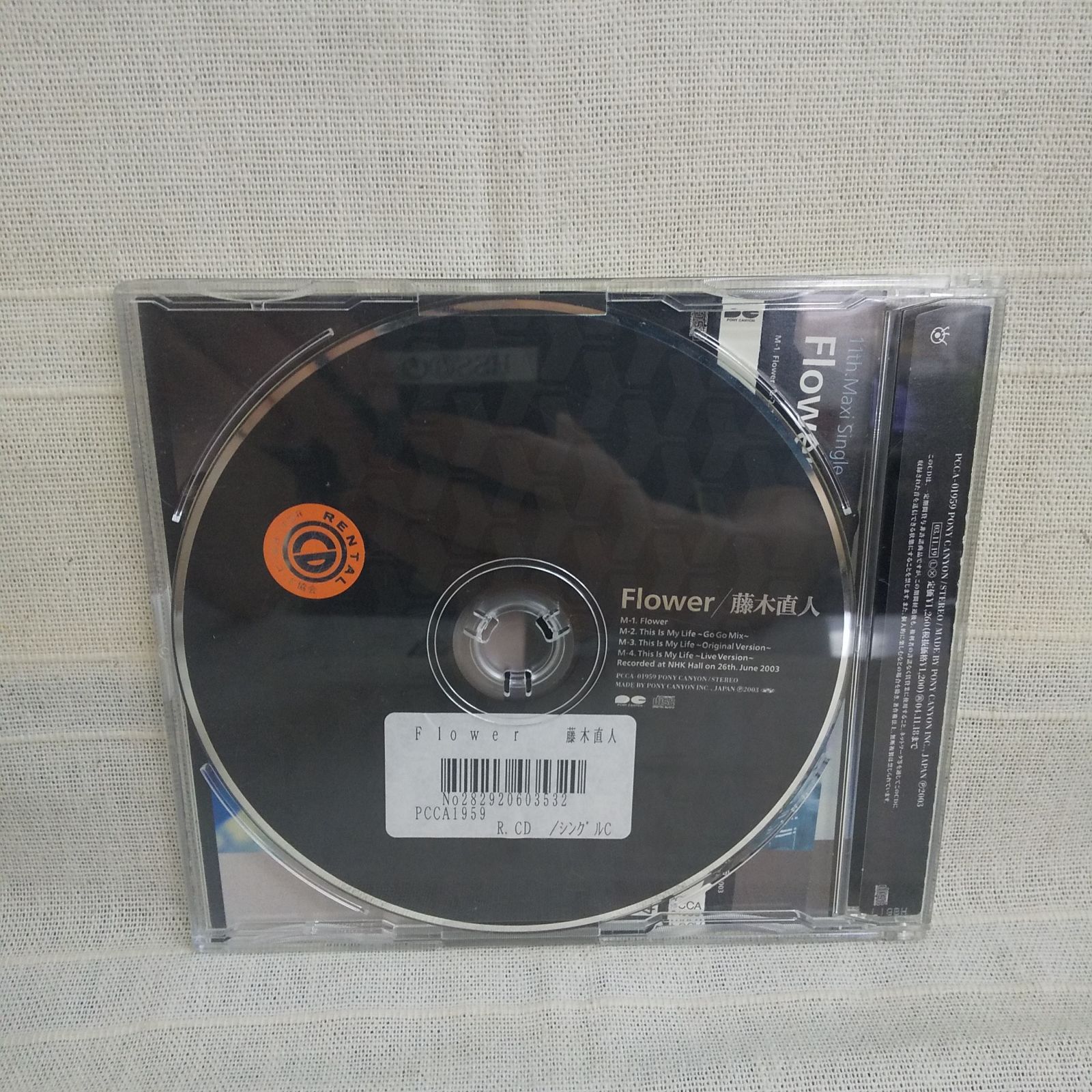 藤木直人 Flower レンタル落ち 中古 CD シングル - メルカリ
