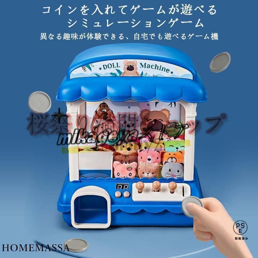 誕生日 プレゼント