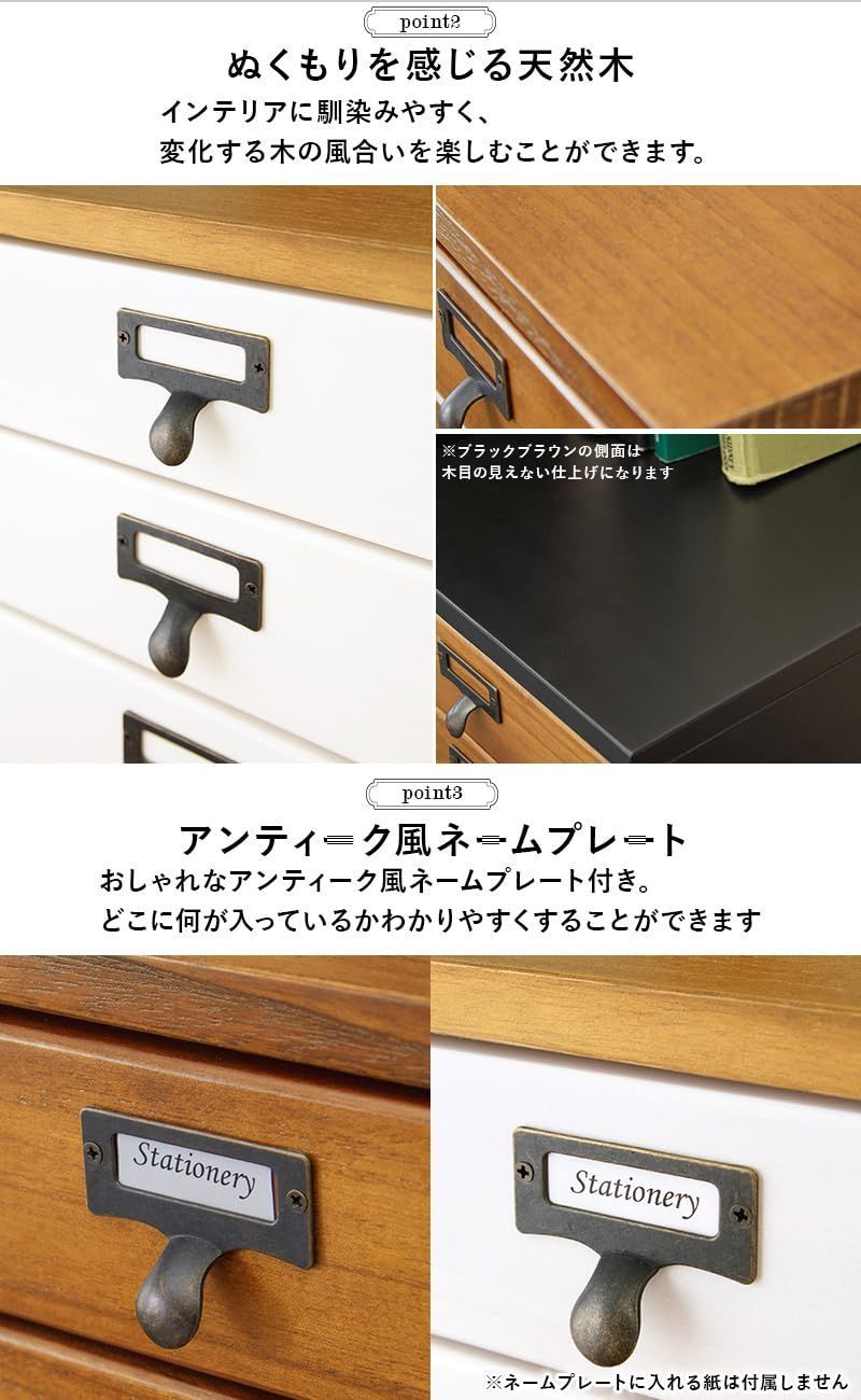 在庫 萩原 多段チェスト 書類チェスト 書類 棚 B4 引出5段 すぐに使えるほぼ完成品 キャビネット ドキュメント 天然木 ネームプレート付 キャスター付 ナチュラルホワイト MCH-6470NW MARWIL-DEMENAGEMENTS_CH