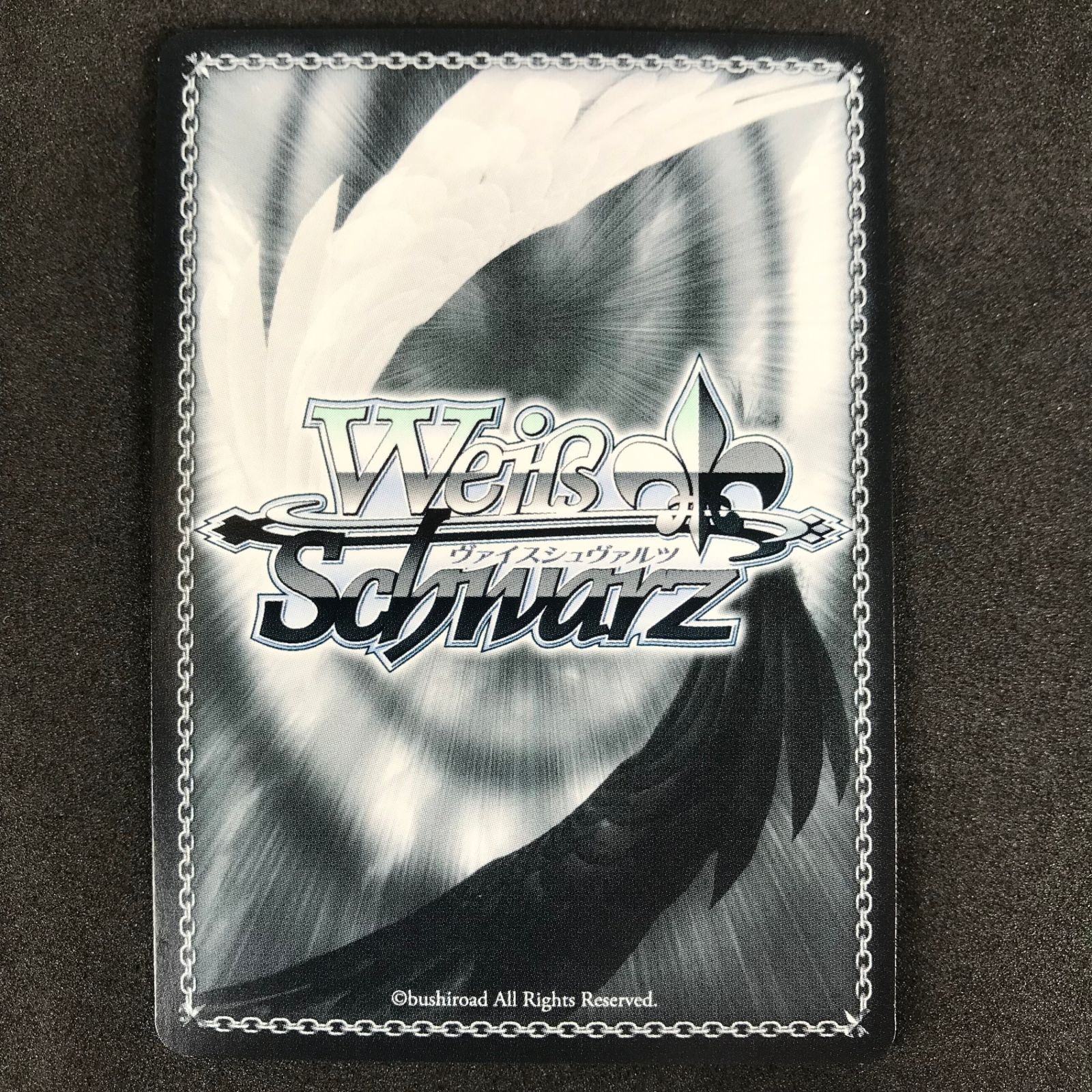 ヴァイスシュヴァルツ ホロライブプロダクション Vol.2 HOL/W104/P02PR