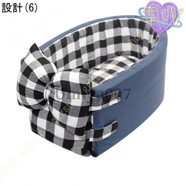 ペット用 ドライブボックス