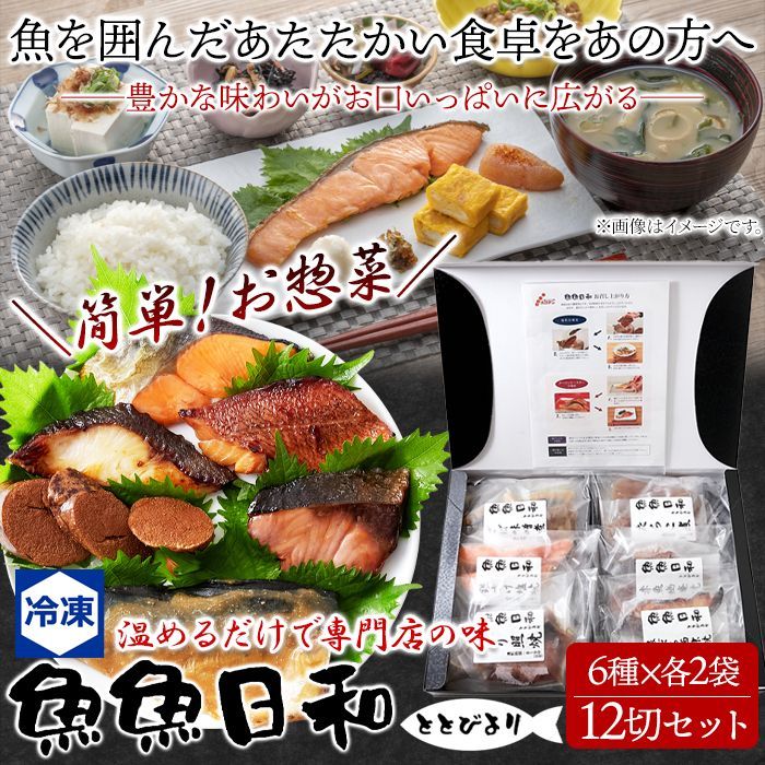 熨斗