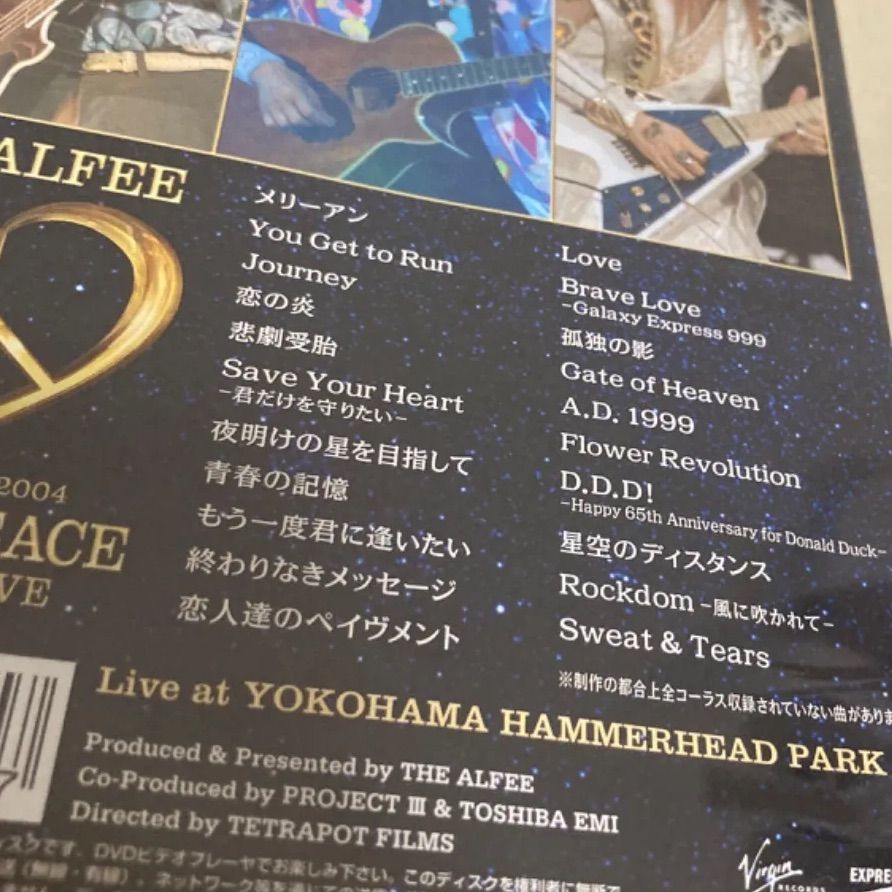 最新情報 PAMPHLET ALFEE EVENT THE 2004 コンサート DVD ミュージック