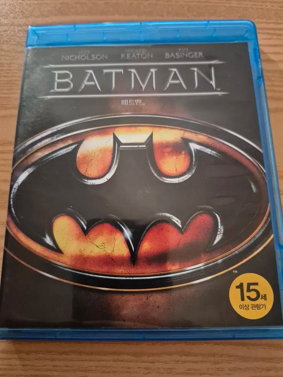 Amazon限定】THE BATMAN-ザ・バットマン-スチールブック仕様(4K ULTRA