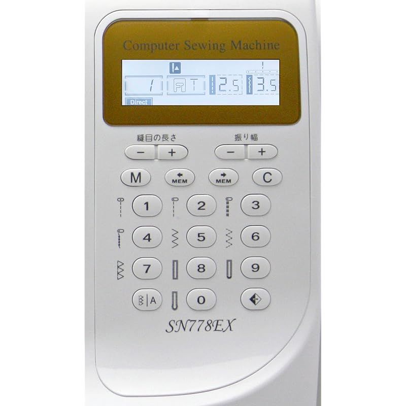 コンピュータミシン