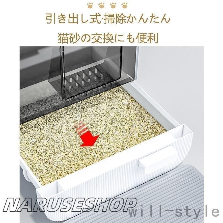大容量 大型
