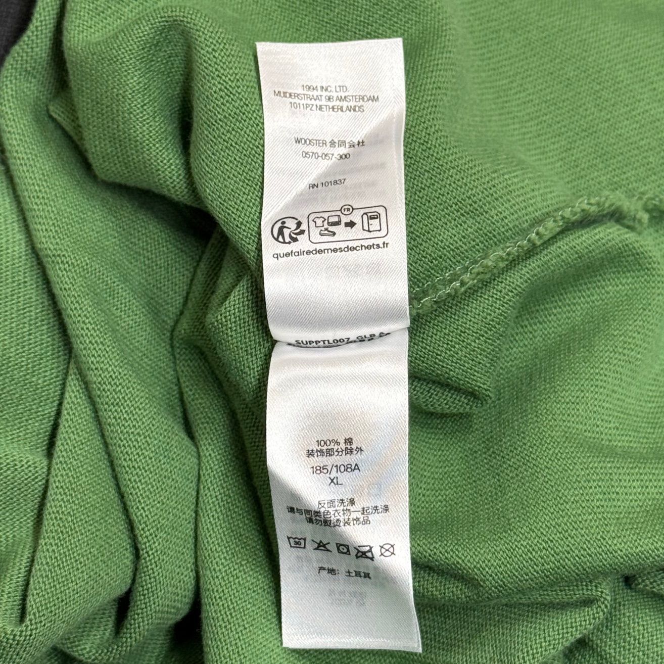 国内正規 未使用品 Supreme 25SS Split S/S Football Top スプリット 