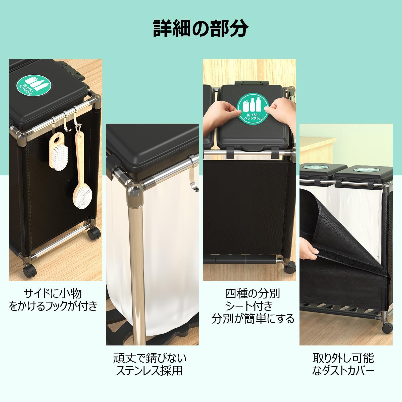 黒