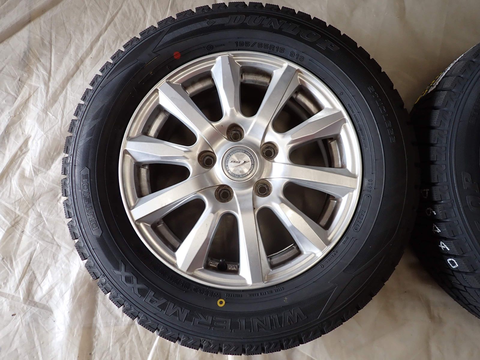 冬 製 4本SET 会社宛 195 65R15×6J 91S ダンロップ WINTER MAXX WM02 アルミ ステップ アクセラ ヴォクシー NO D6440 FFCRYSTALESIA_COM