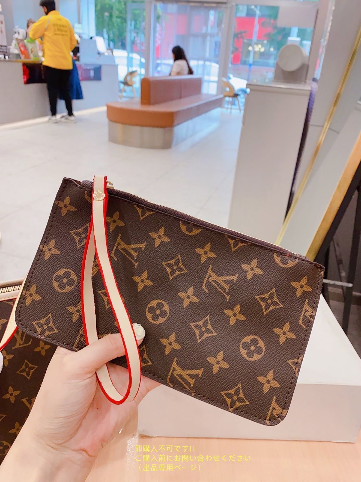 VUITTON ルイヴィトン