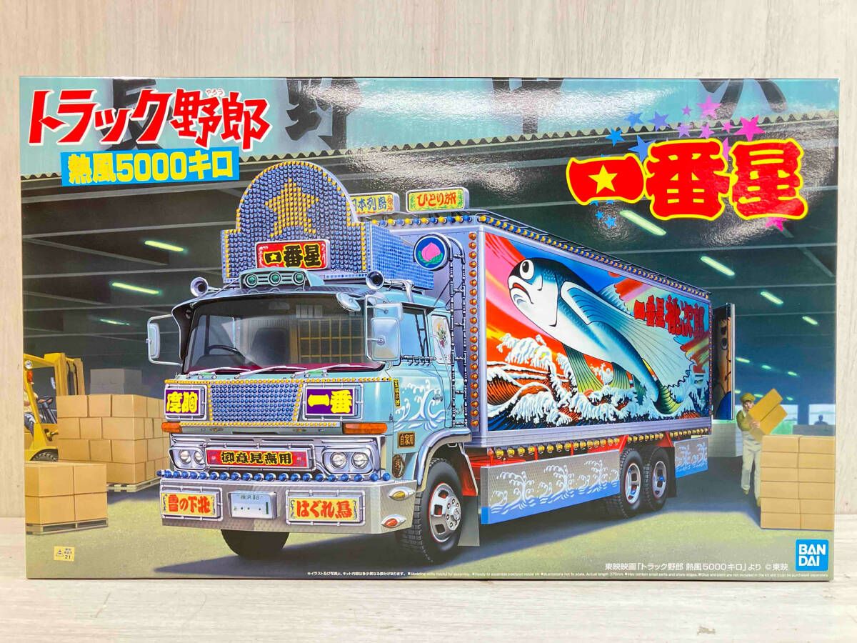 プラモデル アオシマ 1|32 一番星 熱風5000キロ No.2 トラック野郎