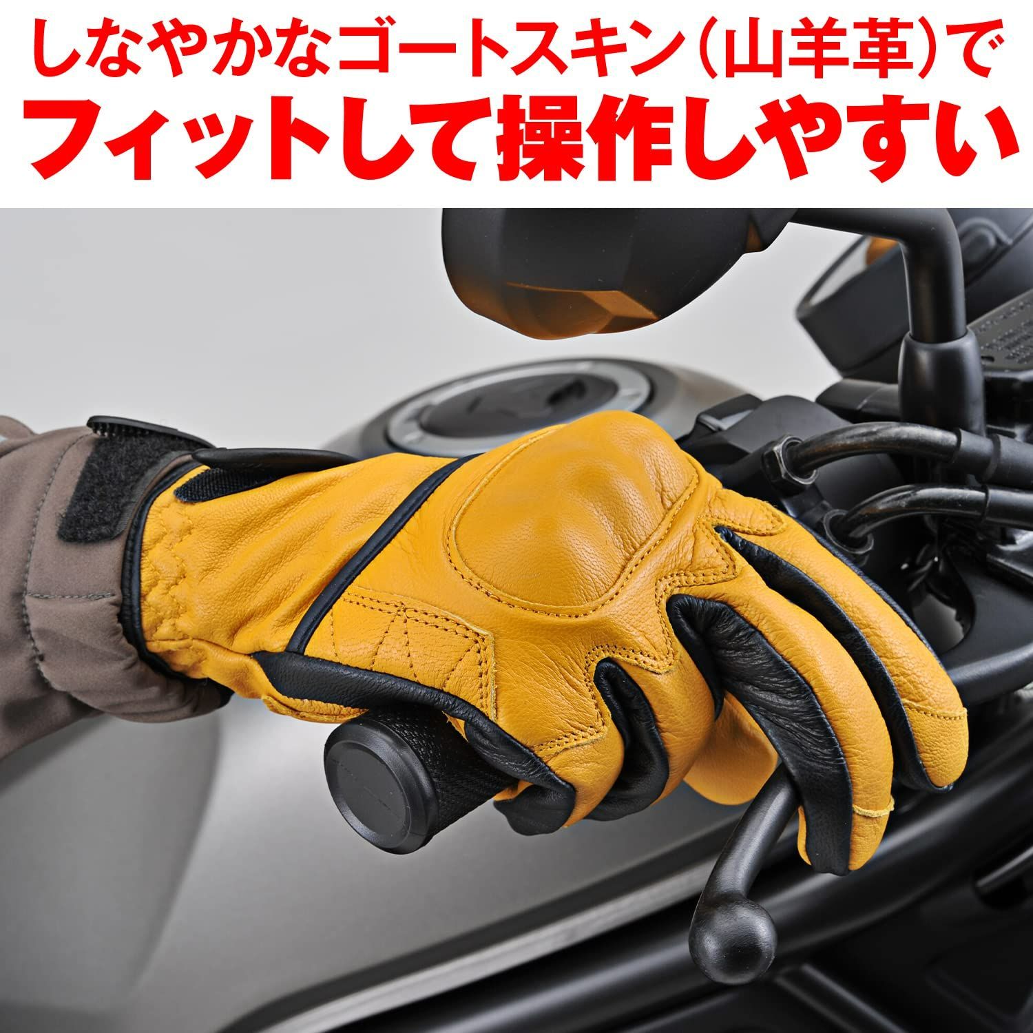 数量限定】デイトナ バイク用 グローブ 本革(ヤギ革) 春夏秋冬 ハード