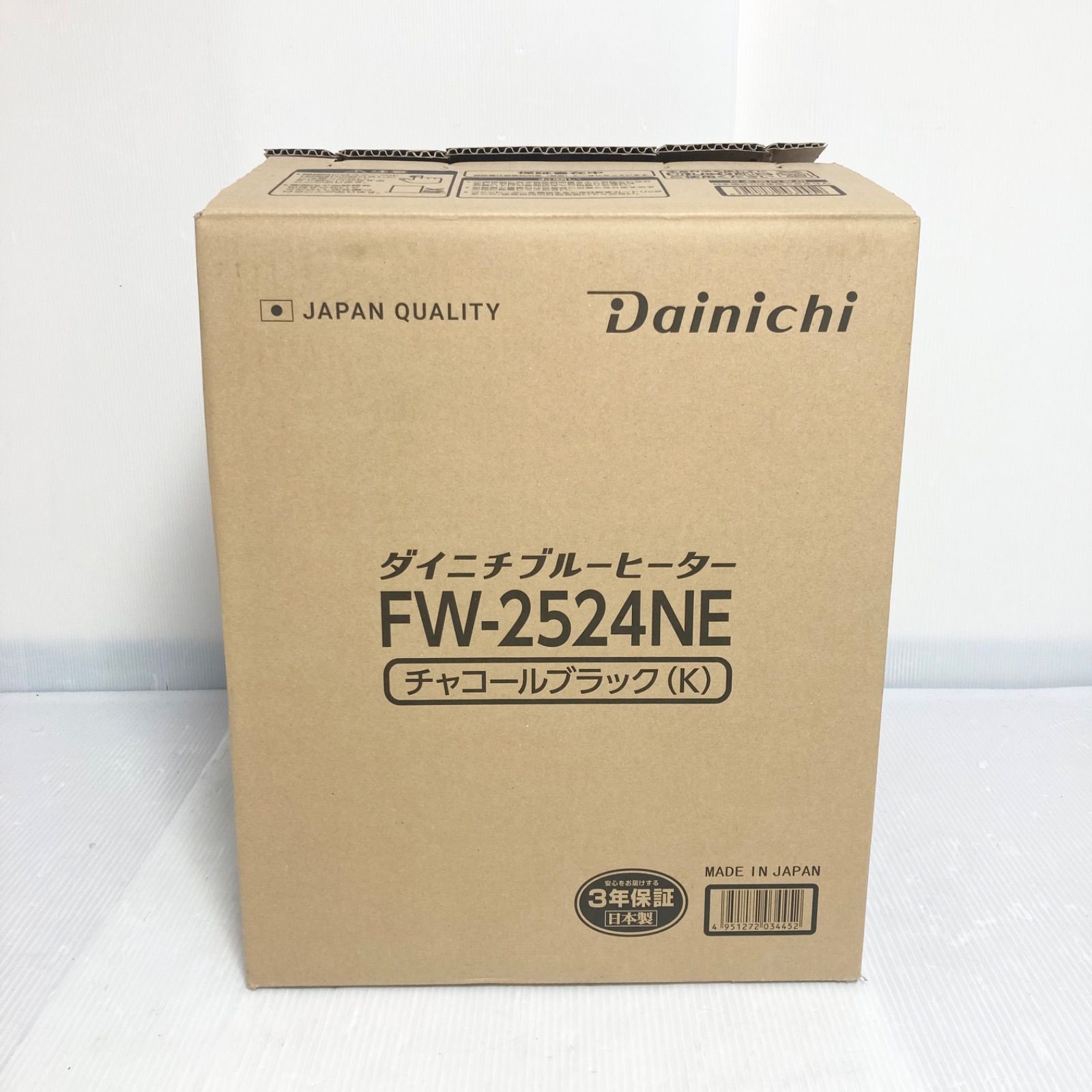 ダイニチ ブルーヒーター 石油ファンヒーター FW-2524NE 製 木造7畳 コンクリート9畳 タンク3.5L チャコールブラック WWW_KANDAIZUMI_COM