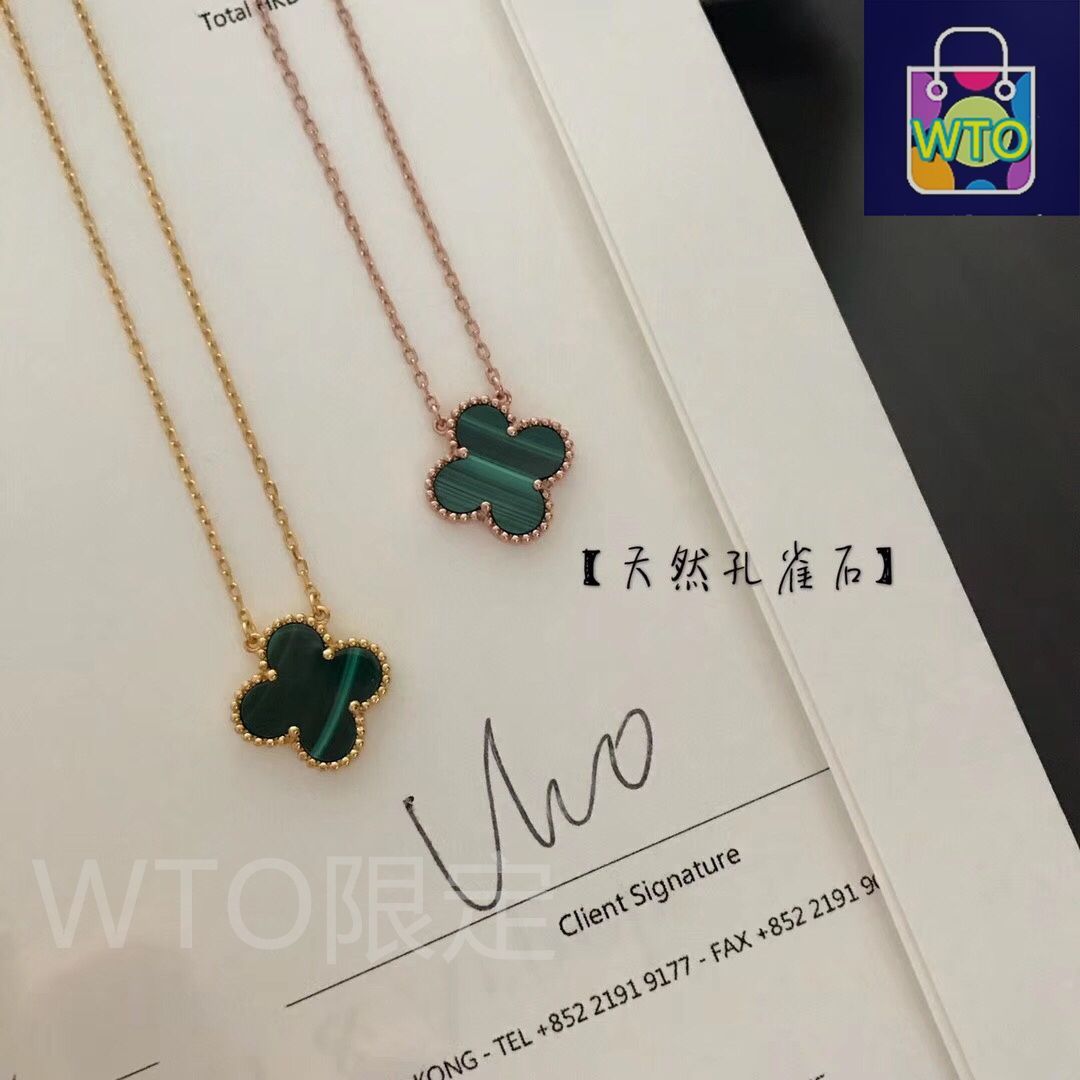 Van Cleef & Arpels VCAの四つ葉のクローバーネックレス