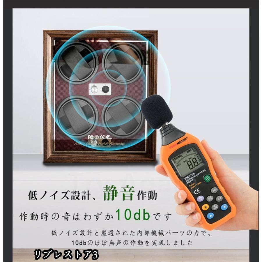 木製 腕時計