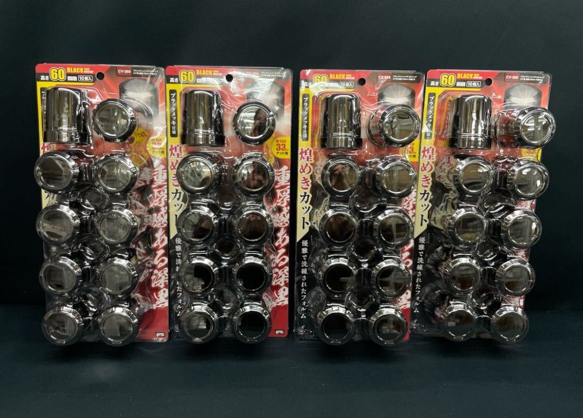 クリムソン クラブリネアL747S ホイールロックナットセット ホイール