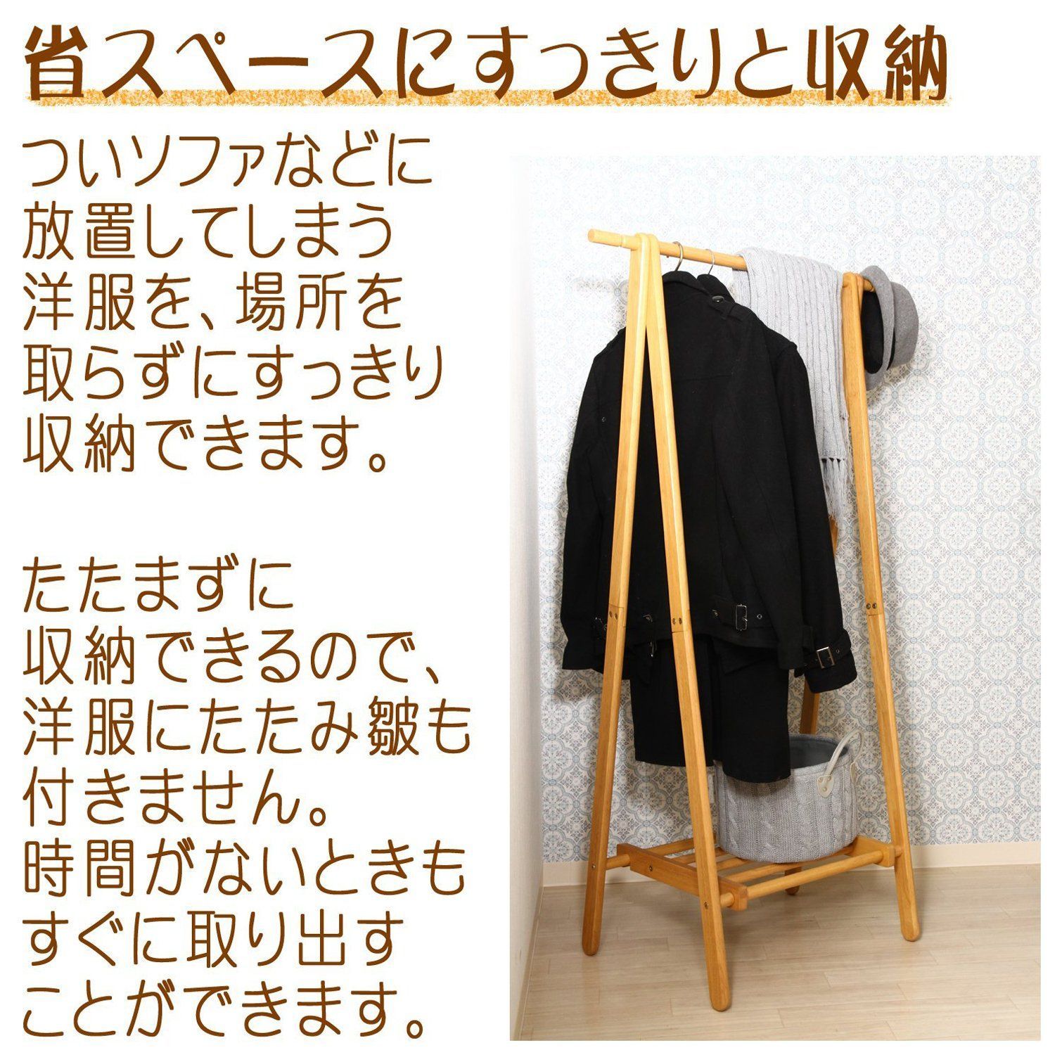不二貿易 玄関