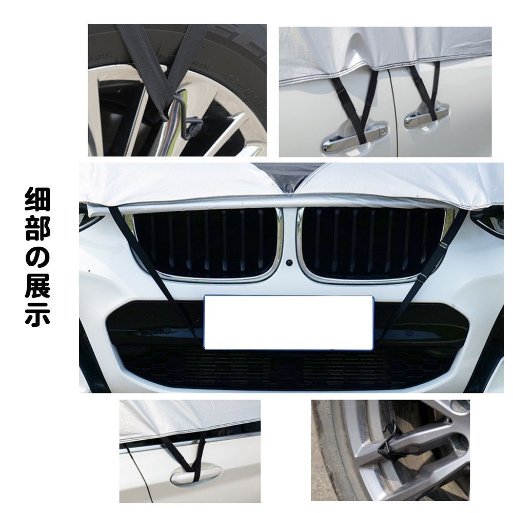 凍結防止