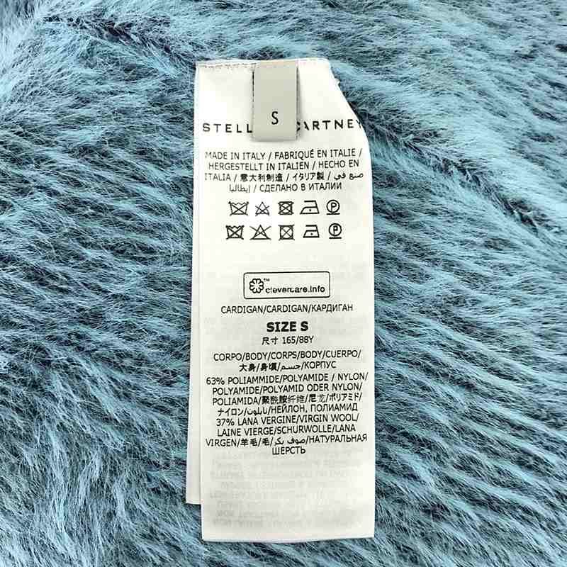 Stella McCartney - 【美品】  STELLA McCARTNEY / ステラマッカートニー | 2023AW | Vネック シャギー カーディガン | S | ライトブルー/ブラック | レディース 美品】 STELLA McCARTNEY / ステラマッカートニー | 2023AW | V