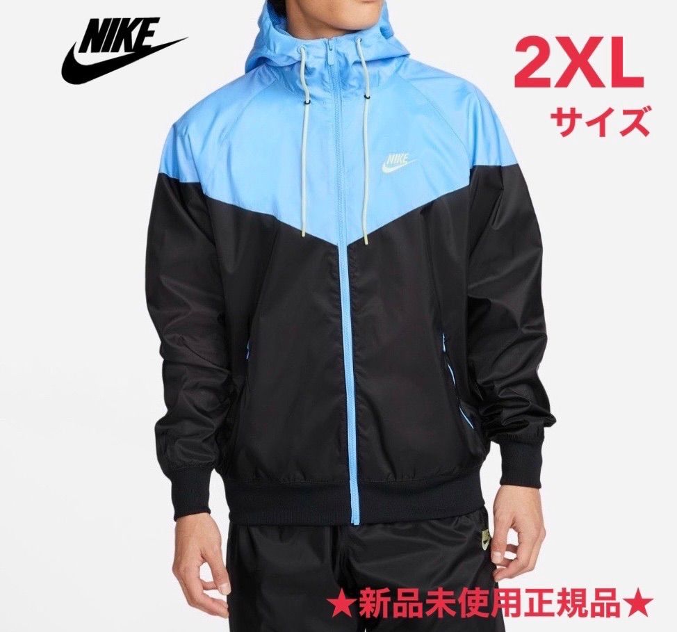 ☆新品未使用正規品☆ NIKE ナイロン ジャケット - Tammy Shop - メルカリ