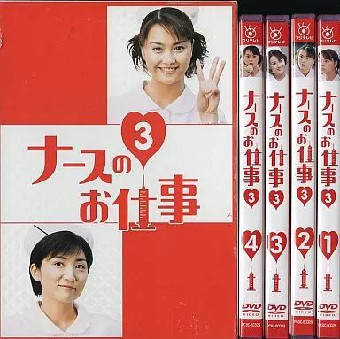 中古】国内TVドラマDVD ナースのお仕事3 1～4 DVD-BOX ナース グッズ