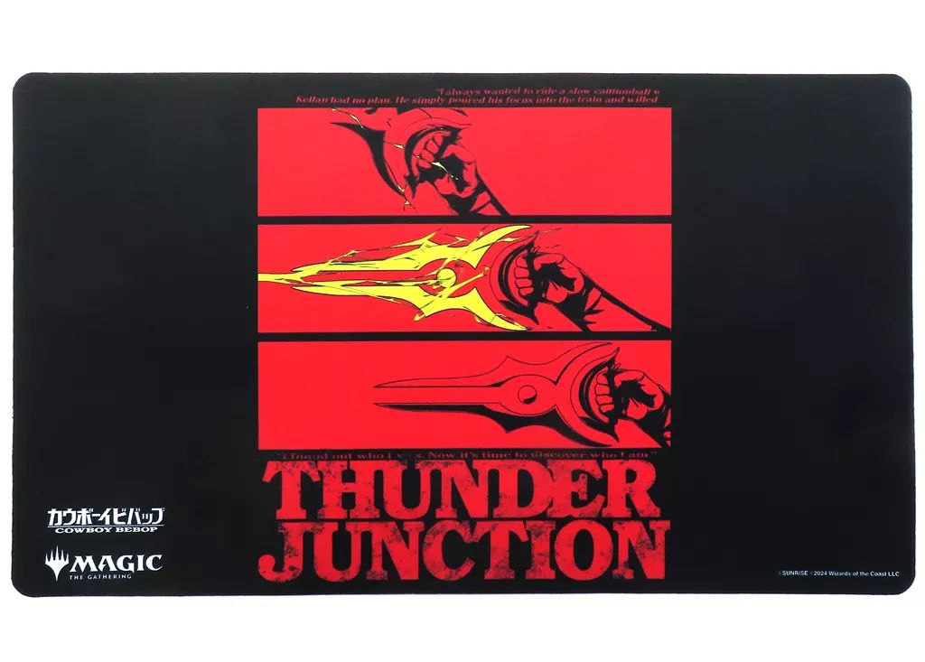 サプライ MTG プレイマット Dタイプ 稲妻の一撃|Lightning Strike カウボーイビバップ×マジック ザ ギャザリング キャンペーン当選品
