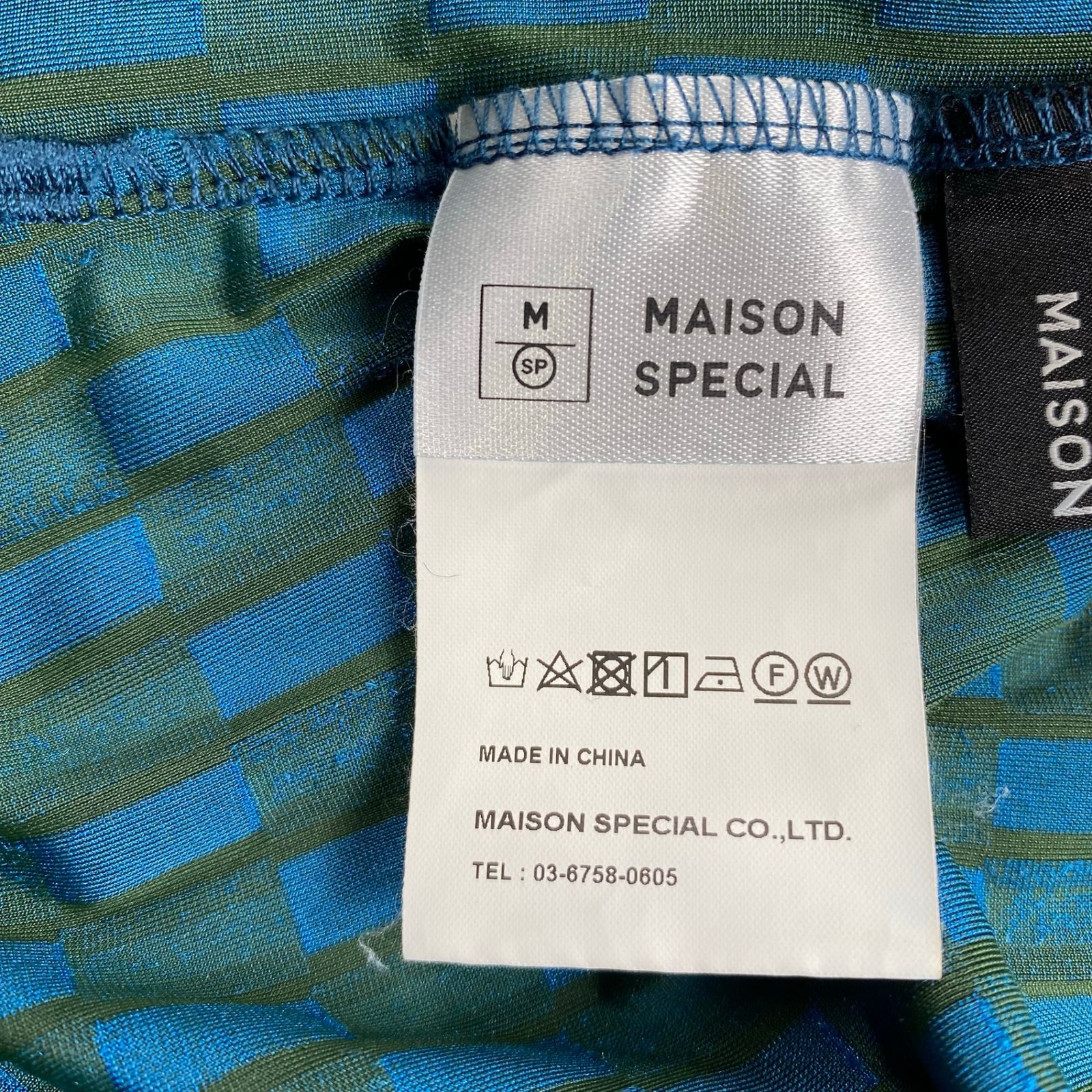 MAISON SPECIAL メゾンスぺシャル / ベロアチェックワンピース