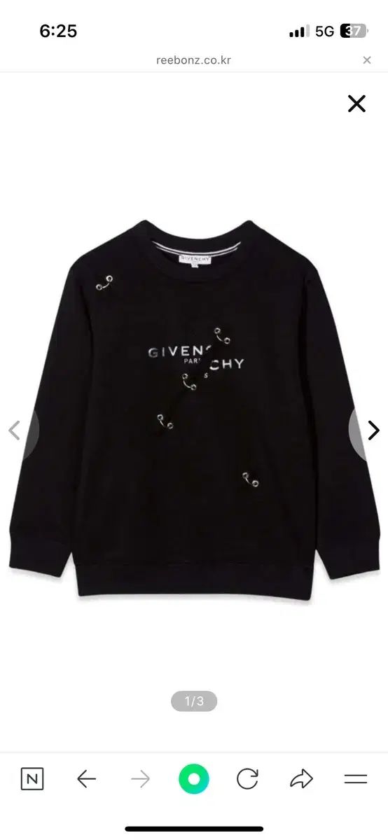 Givenchy(ジバンシィ) パーカー