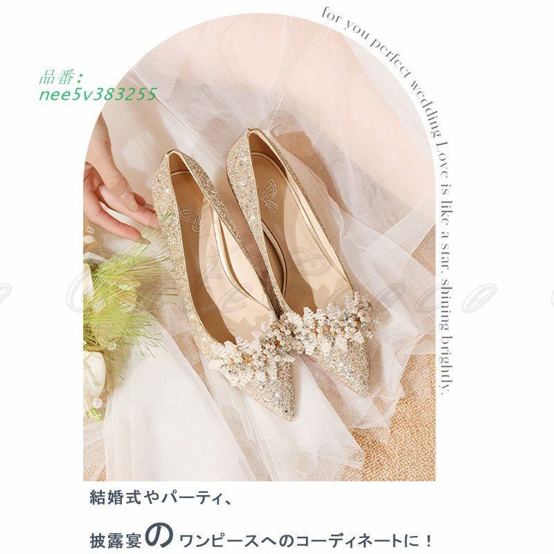 パンプス