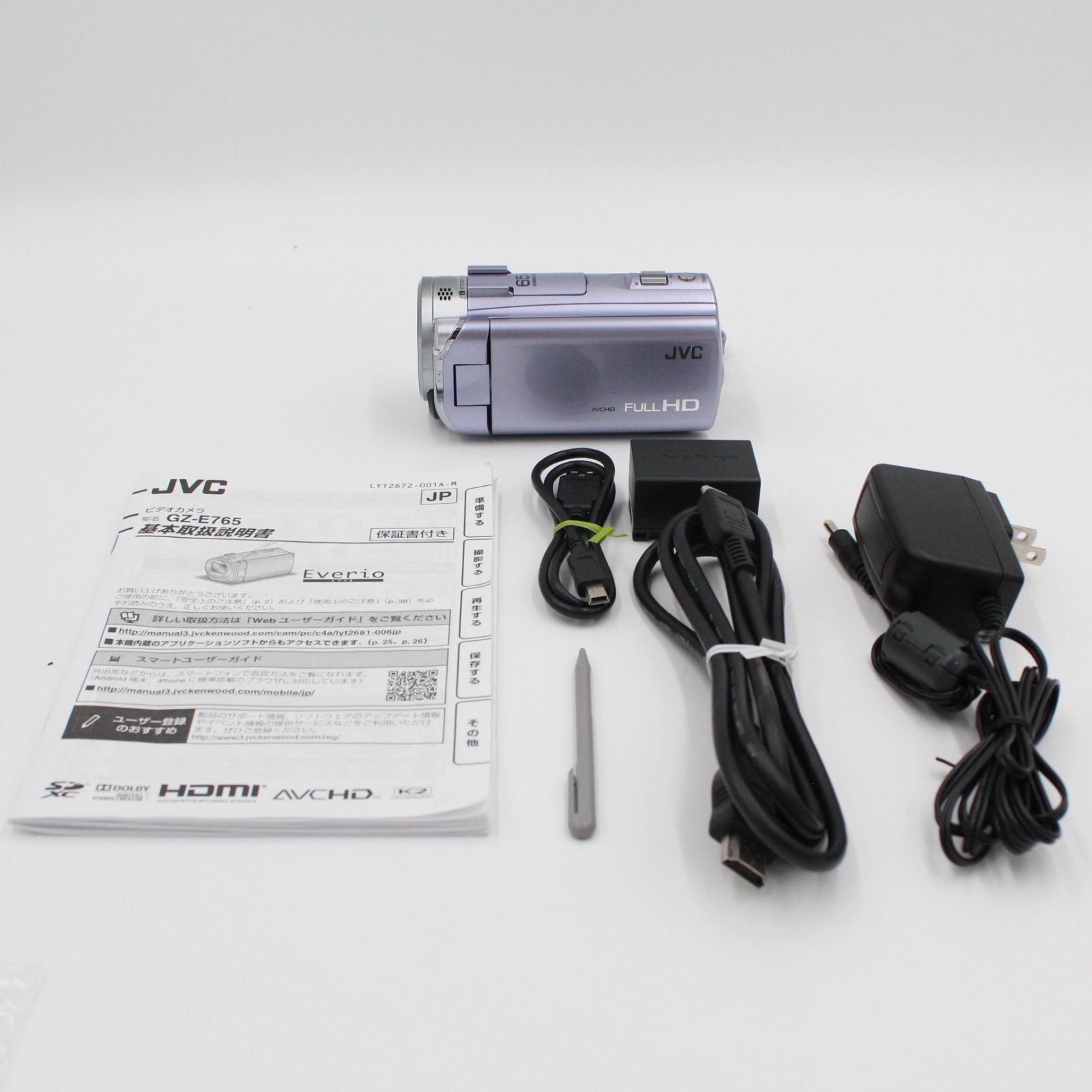 ☆新品級☆ JVC GZ-E765-V [GZ-E765 バイオレット]