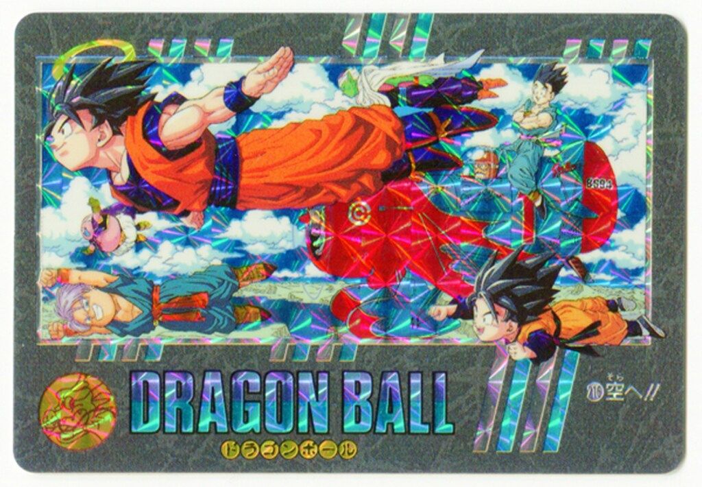 バンダイ ビジュアルアドベンチャー 95 空ヘ!! 216