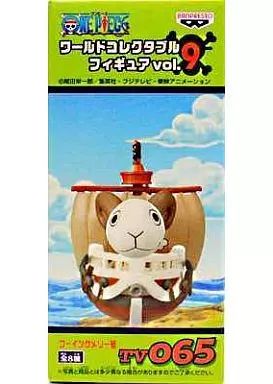 中古】フィギュア ゴーイングメリー号「ワンピース」ワールド