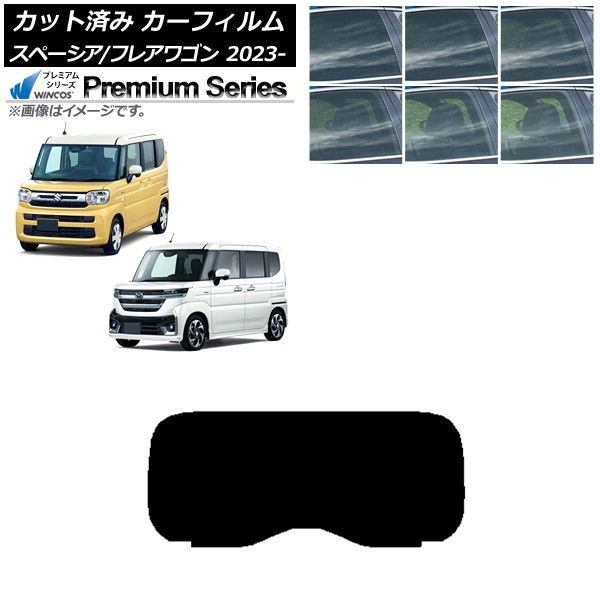 AIRWALK スノーボード ブラック バインディング、ボードバッグ付き