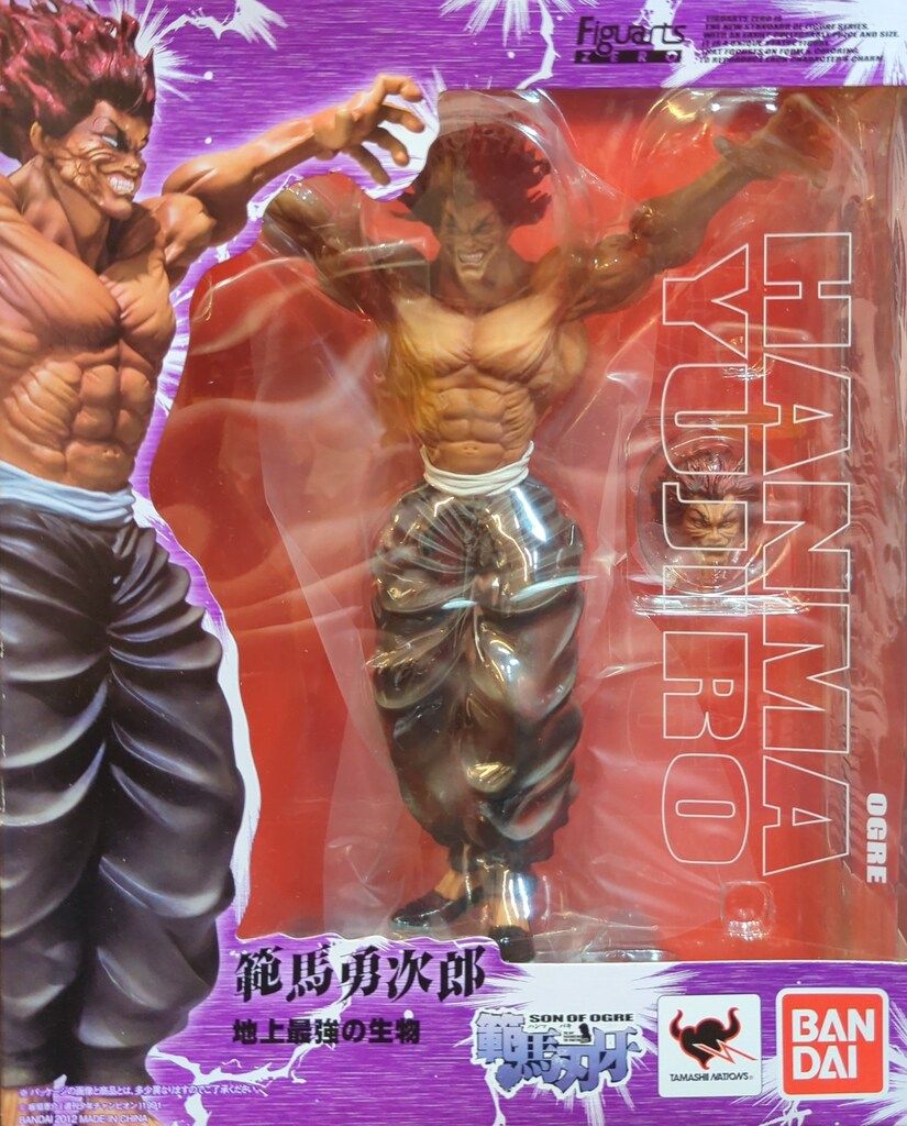 フィギュアーツZERO 範馬 勇次郎 フィギュアーツZERO 範馬 勇次郎 | 魂ウェブ
