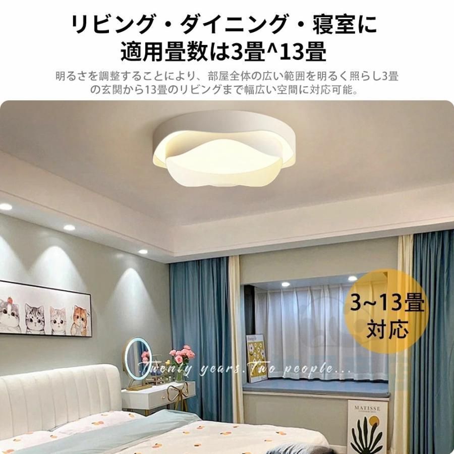 間接照明 モダン