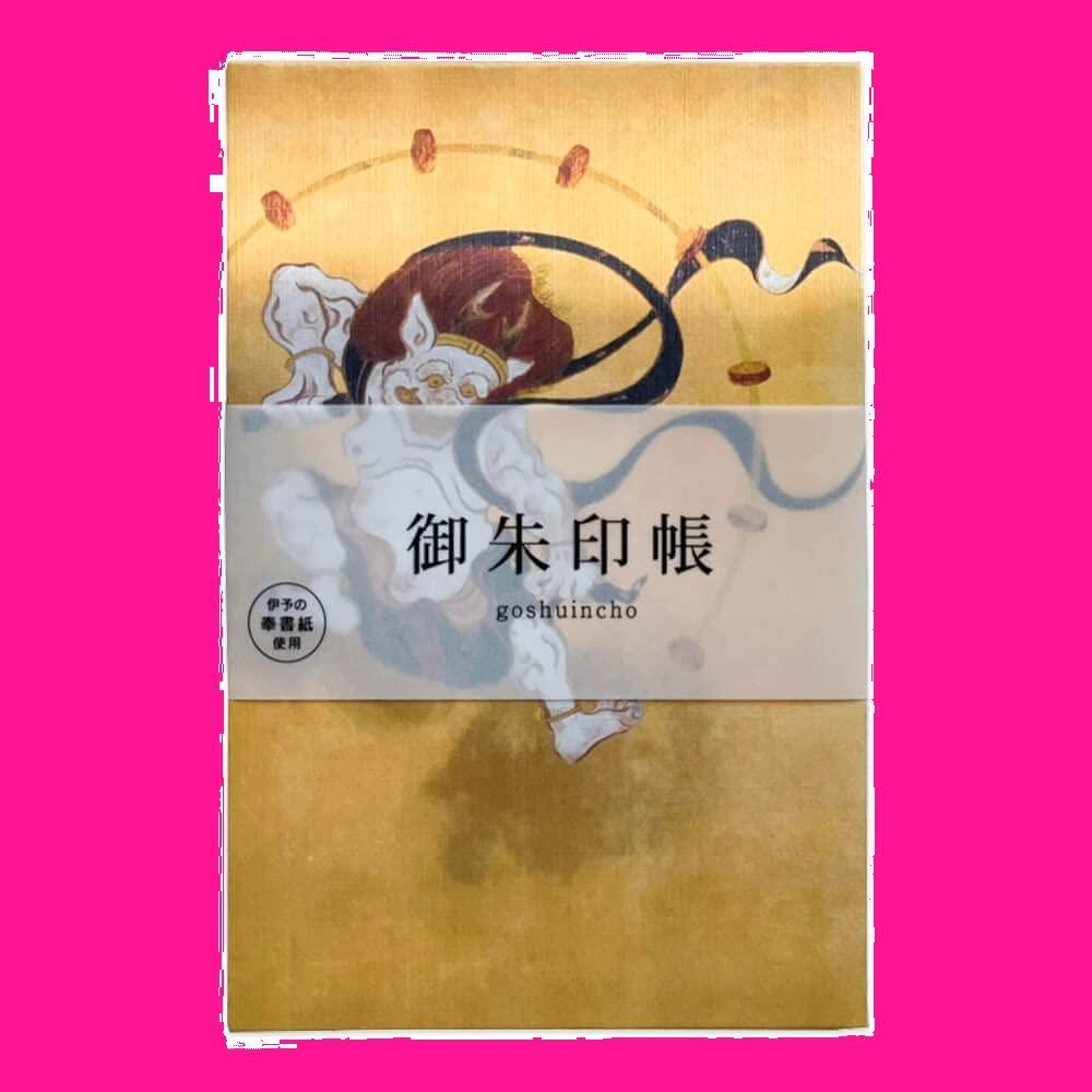 ガシャポンクエスト 超 獣人の国ポタル編～♯ 全7種セット 台紙