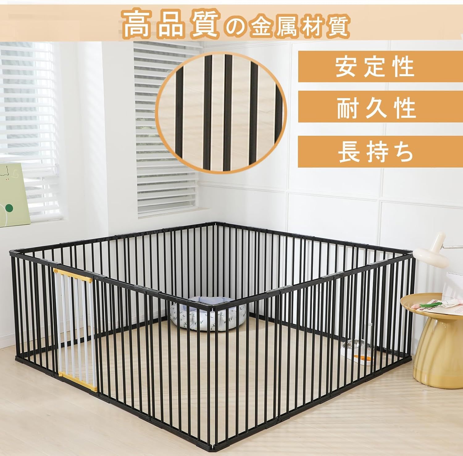 犬用 多頭