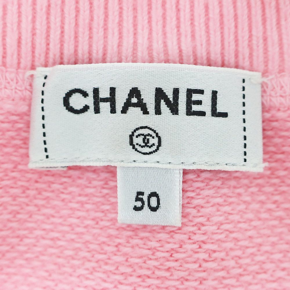 【天白】シャネル スウェットニット トップス 長袖 グラデーション オレンジ ピンク 50 P76509K10994 服 アパレル 女 天白】シャネル スウェットニット トップス 長袖 グラデーション