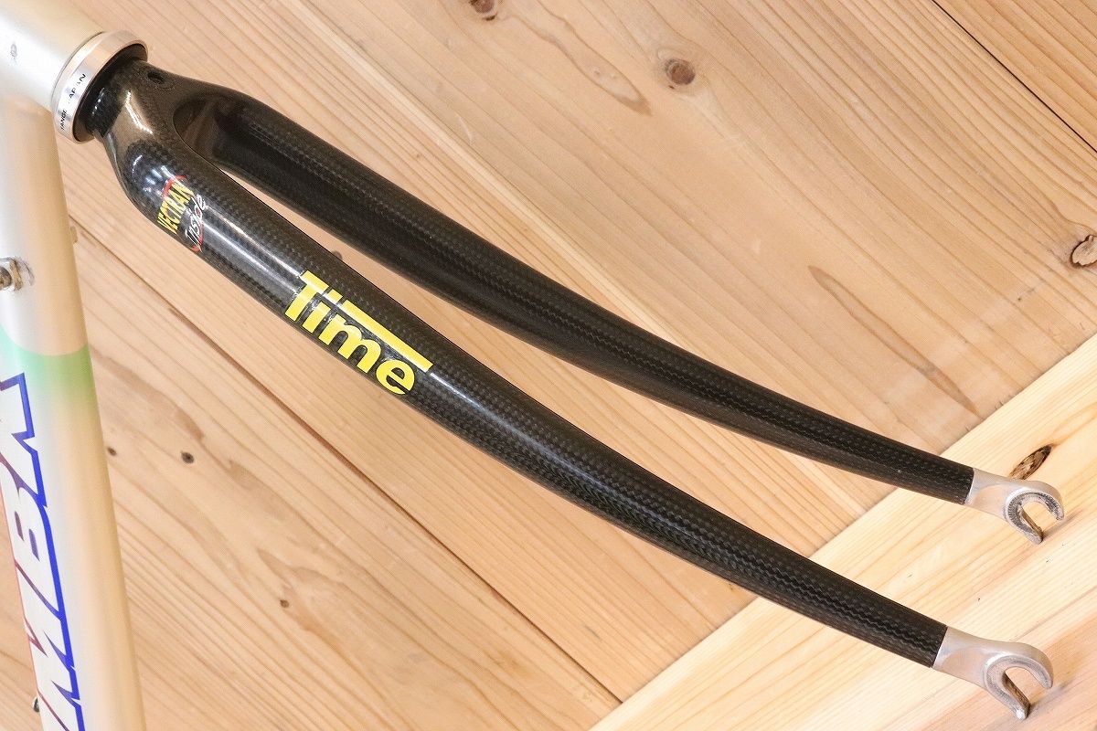 PRO