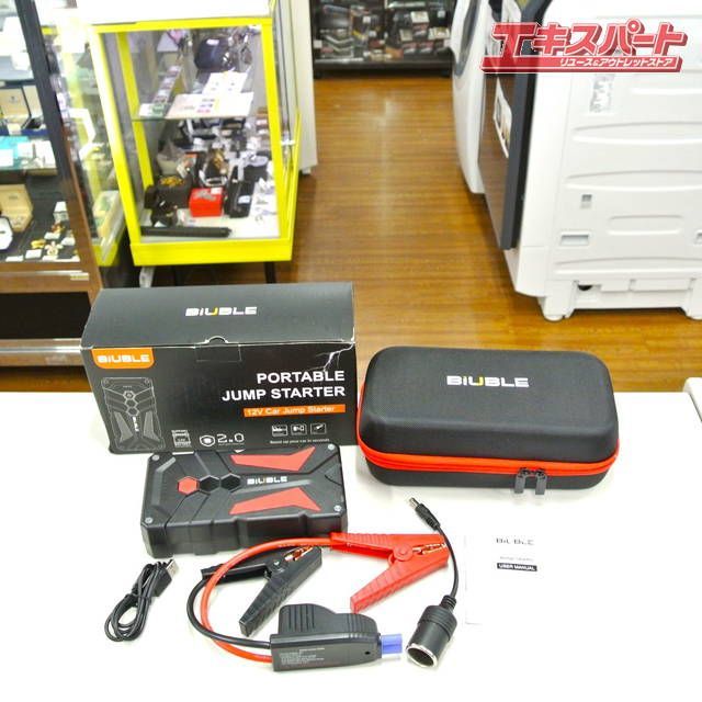 Biuble ジャンプスターター 新品 欠品無し Amazon | BIUBLE