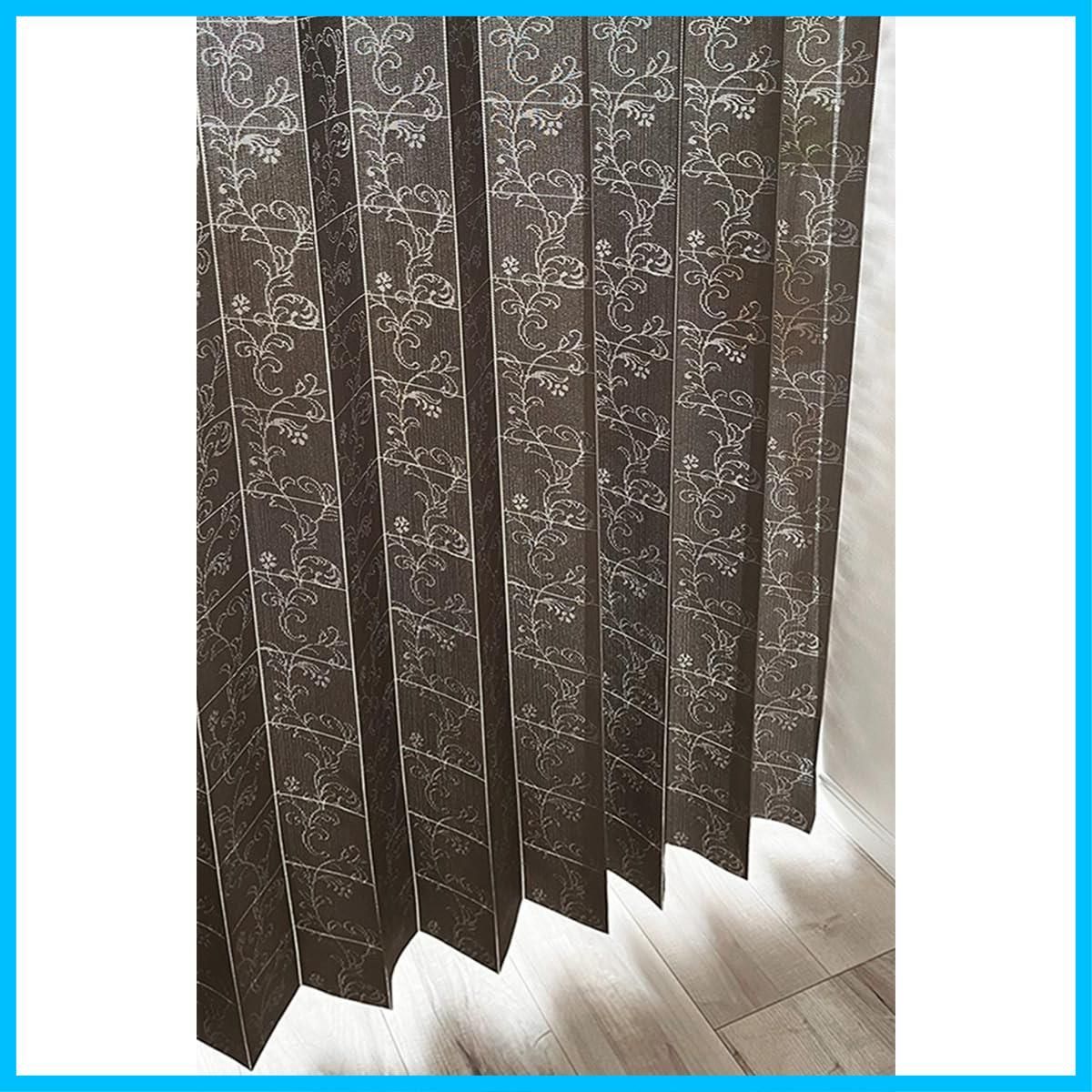 アコーディオンカーテン 生地厚