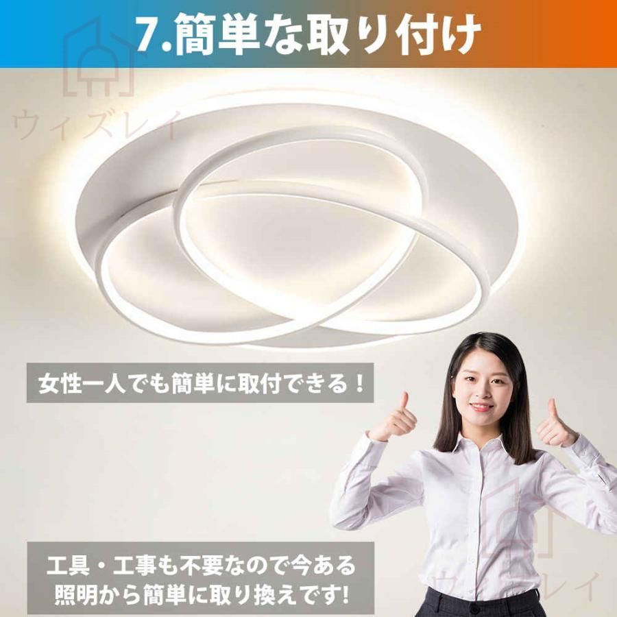 北欧