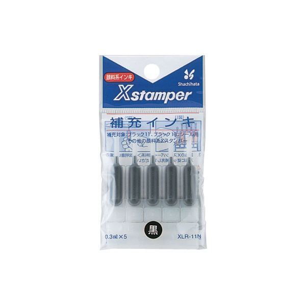 まとめ シヤチハタ Xスタンパー補充インキ 黒