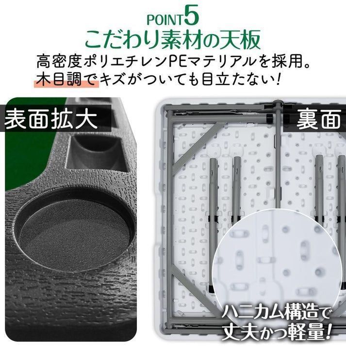 二つ折り麻雀テーブル黒 雀鳳 麻雀テーブル 高さ2段階調整 麻雀