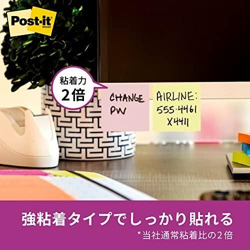 付箋 強粘着