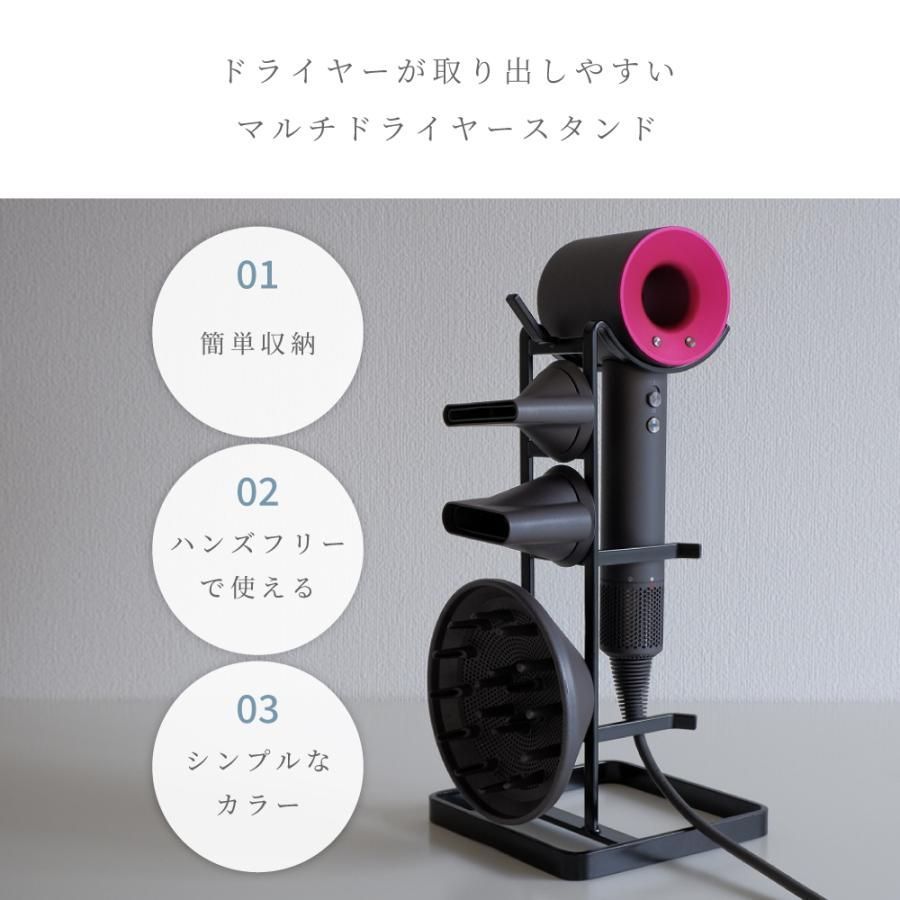 大幅値下げ！SATINIQUE ハンズフリードライヤー 楽天市場】サテニーク ドライヤーの通販