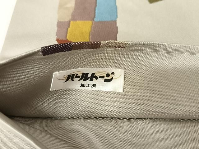 平和屋着物 世界的人形師