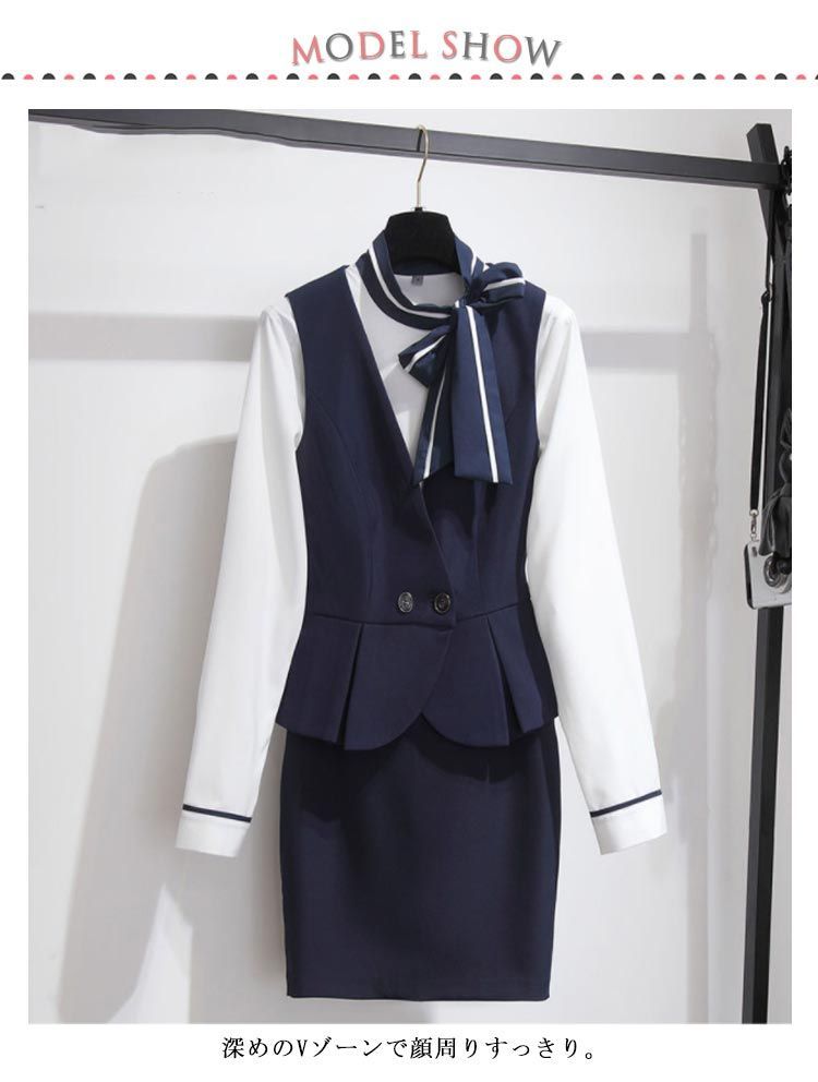 オフィスベストスーツ 事務服 制服 3点セット レディース 長袖 ブラウス+ベスト+スカート 通勤 オフィス 企業 飲食店 サービス業 受付 事務  ホテル スーツ ユニフォーム オフィスウェア 女性 #pdd2699 - メルカリ