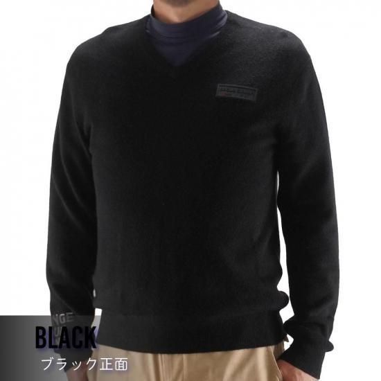 お取り寄せ商品