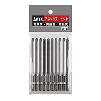 (未使用･未開封品)アネックス(ANEX) ビット 段付 +1x100 10本袋 AP-16M ハイパービット 段付タイプ 10本組 ＋1×100 | ANEXブランドの
